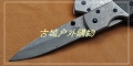NAVY Knives K-626 大马士革夹层钢碳素柄绅士刀