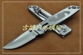 鹰朗Enlan-鹰标线锁折刀M06-1