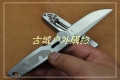 鹰朗Enlan-鹰标线锁折刀M06-1