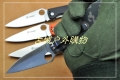 关铸GANZO G732 线锁G10柄战术折刀