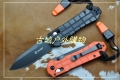关铸GANZO G7453轴锁G10黑钛折刀