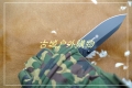 关铸GANZO G7453轴锁G10黑钛折刀