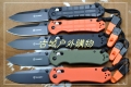 关铸GANZO G7453轴锁G10黑钛折刀