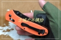 关铸GANZO G7393轴锁黑钛折刀