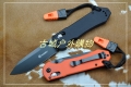 关铸GANZO G7453轴锁G10黑钛折刀