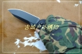 关铸GANZO G7453轴锁G10黑钛折刀