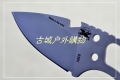 DPXGEAR小直刀DPHTX020野外求生工具刀