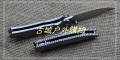 鹰朗Enlan-鹰朗标铝合金G10线锁折刀EW042系列